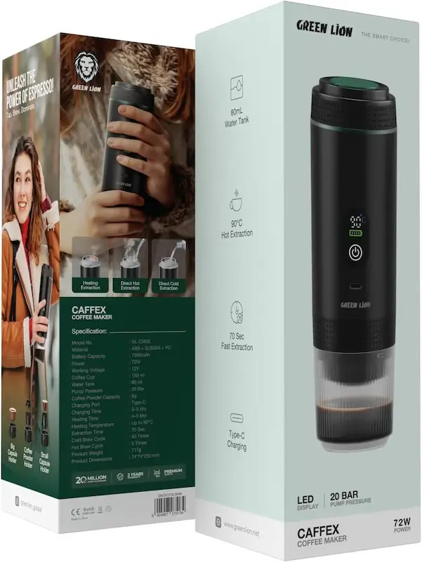 اسپرسوساز سفری گرین لاین مدل CAFFEX