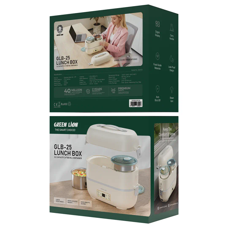 ظرف غذا برقی گرم کن دار گرین لاین Green Lion GLB-25 Lunch Box