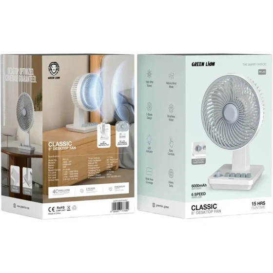 پنکه رومیزی کلاسیک ۸ اینچی گرین Green Lion Classic 8″ Desktop Fan