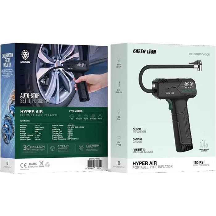 کمورسور هوا 50وات با حداکثر فشار 150پی اس ای گرین لاین مدل HYPER AIR