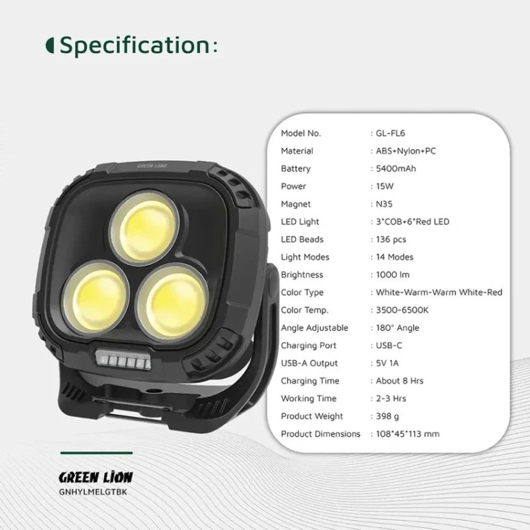 چراغ کمپی هایپر لومه گرین لاین Green Lion Hyper Lume Working Light 1000lm