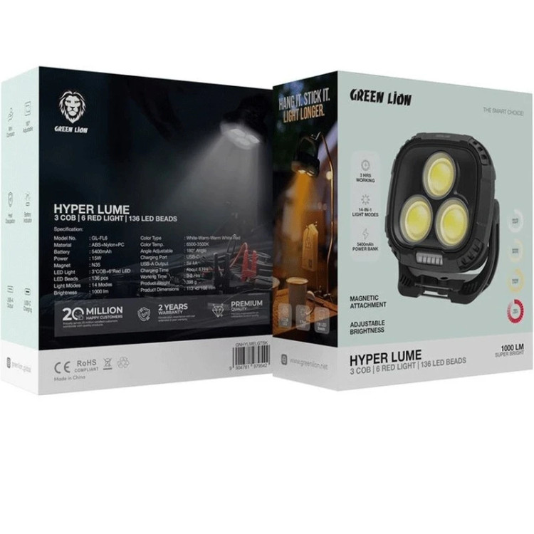 چراغ کمپی هایپر لومه گرین لاین Green Lion Hyper Lume Working Light 1000lm