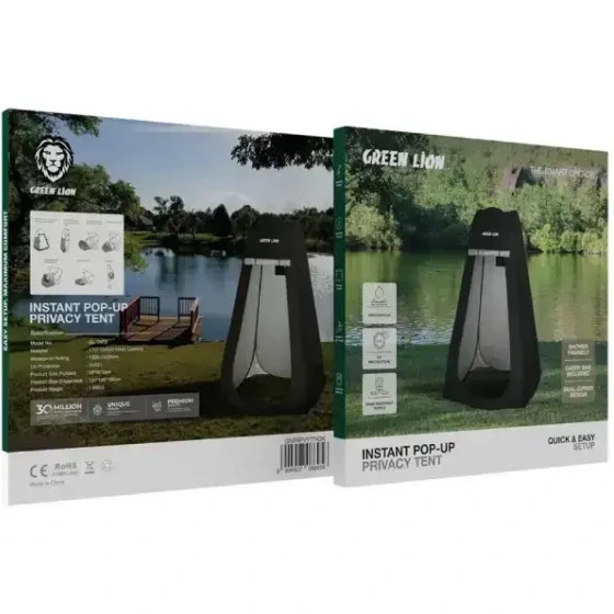 چادر مسافرتی تعویض لباس گرین لاین مدل Green Lion Instant Pop-Up Privacy Tent