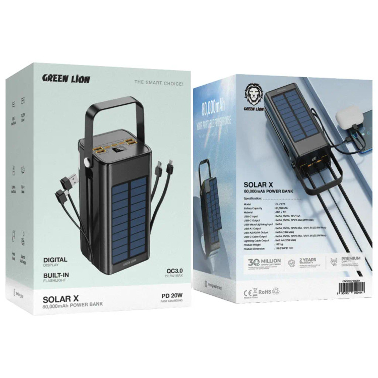 پاوربانک خورشیدی 80000 میلی آمپر گرین لاین Green Lion Solar X 80000mAh Power Bank
