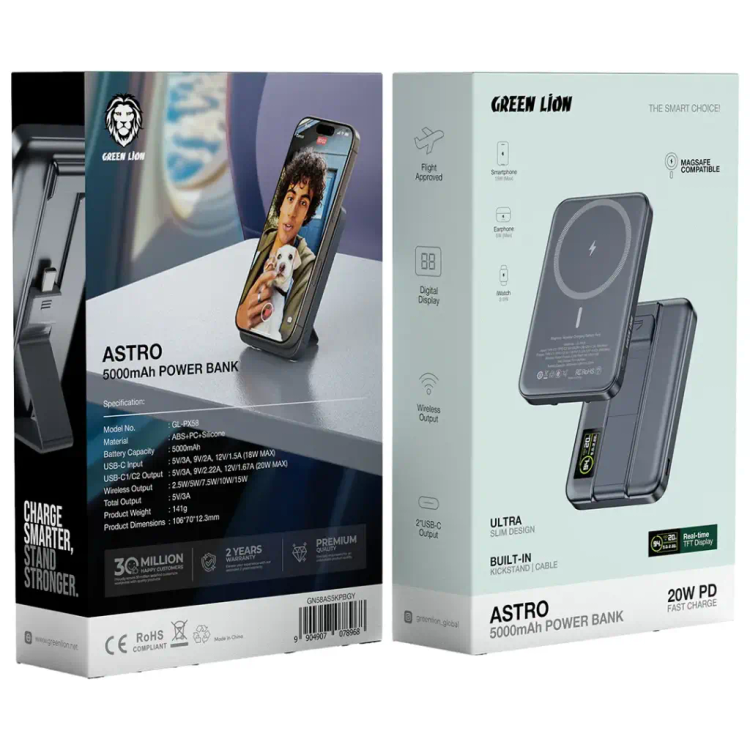 پاور بانک 5000 وایرلس گرین لاین Green Lion مدل GL-PX58 توان 15 وات