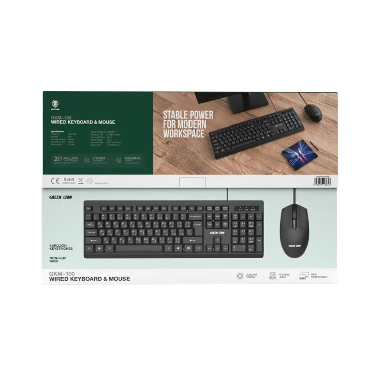 کیبورد و ماوس سیمی گرین مدل GKM-100