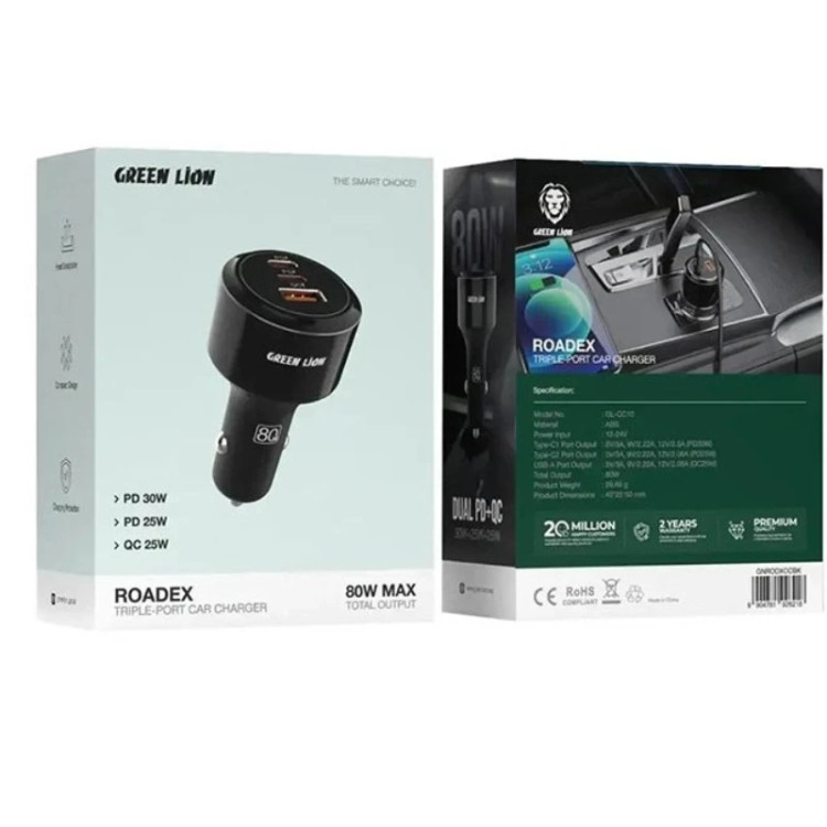 شارژر فندکی سه پورت گرین لاین مدل Roadex ظرفیت ۸۰ وات